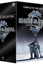 Watch Ghost in the Shell: Stand Alone Complex online free.