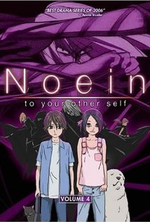 Watch Noein: Mô hitori no kimi he online free.
