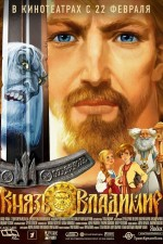 Watch Prince Vladimir online free.