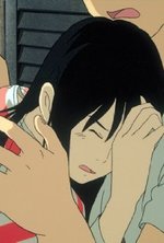 Guarda online Umi ga kikoeru gratuitamente.