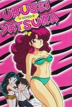 Guarda online Urusei yatsura gratuitamente.