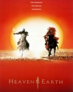 Watch Heaven and Earth online free.
