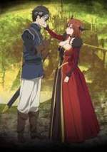 Watch Maoyuu Maou Yuusha online free.