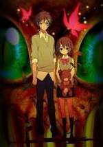 Watch Pupa online free.