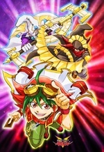 Смотреть Yu-Gi-Oh! Arc-V онлайн бесплатно.