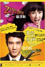 Watch My Lucky Star online free.