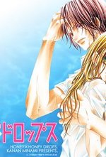 Watch Mitsu x Mitsu doroppusu 2 online free.